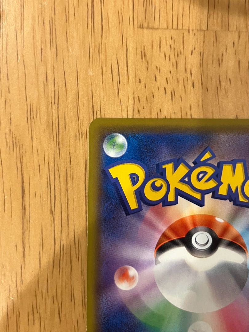 Marnie ShieldMarnie SR 068/060