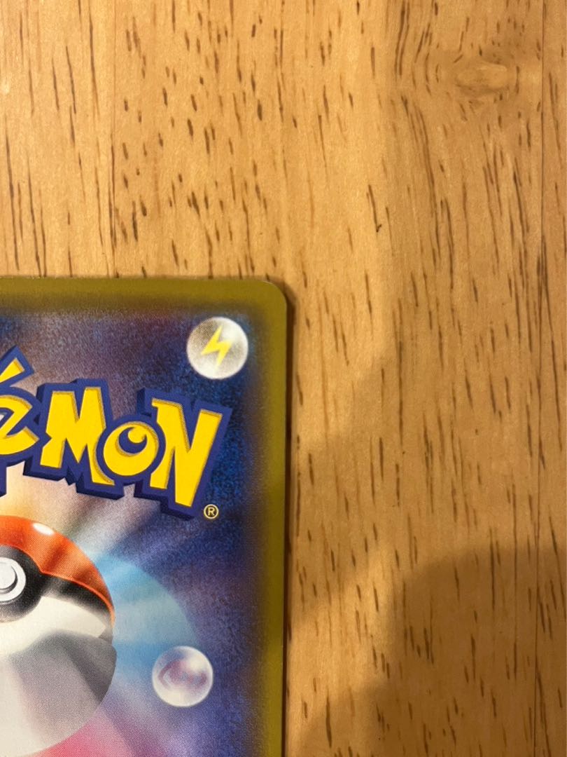 Marnie ShieldMarnie SR 068/060