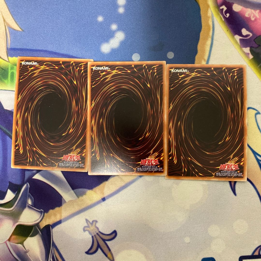 Maxx "C" Super Rare JP004