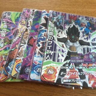 サイバー・ドラゴン SE