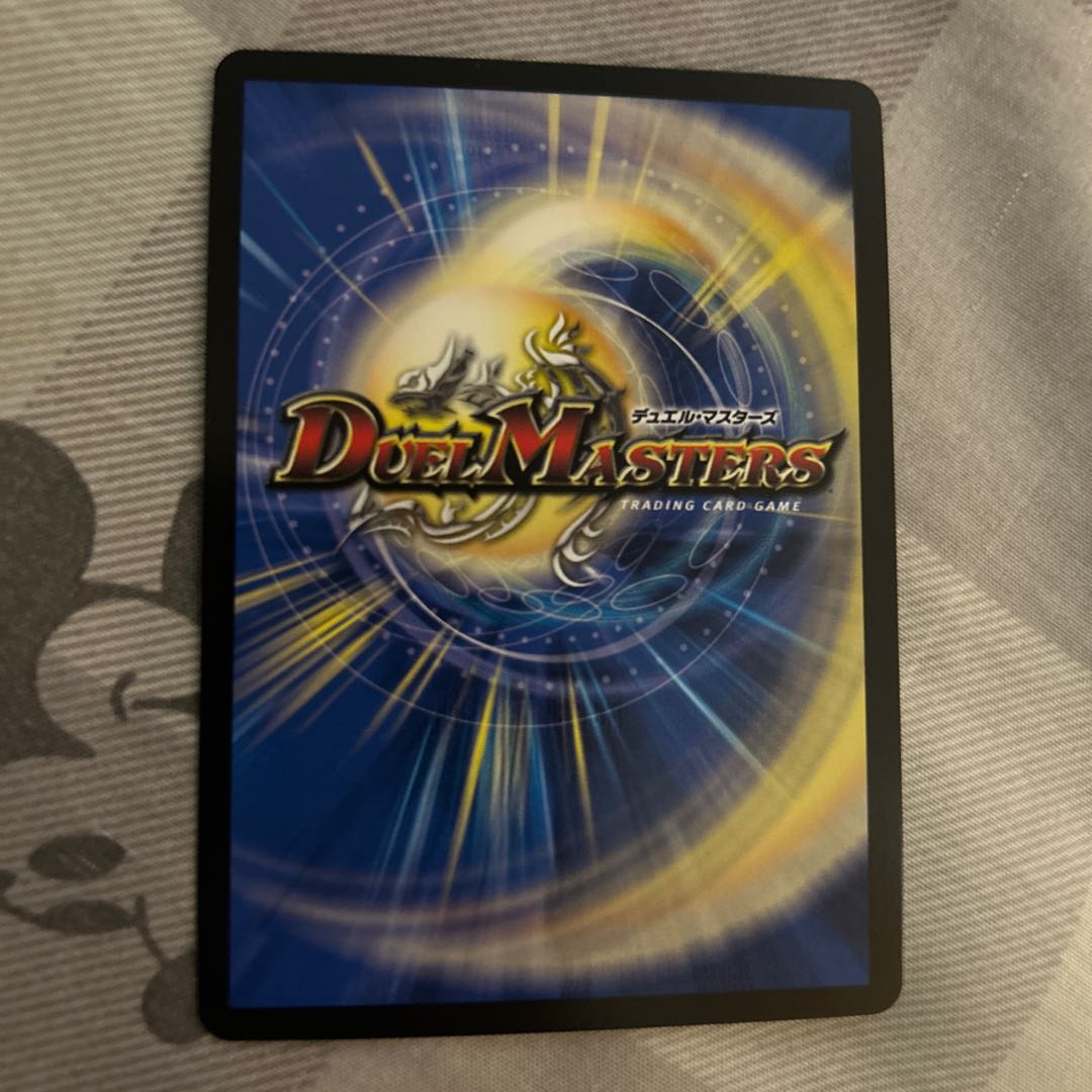 Puchohenza, Chief of the Hundred Tribes (Gold Treasure) LEG SP1/SP4