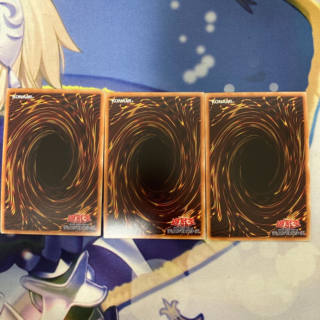 Crossout Designator Super Rare JP044