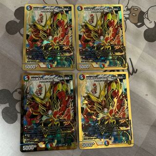 切札勝太&カツキング -熱血の物語- DSR 2/100