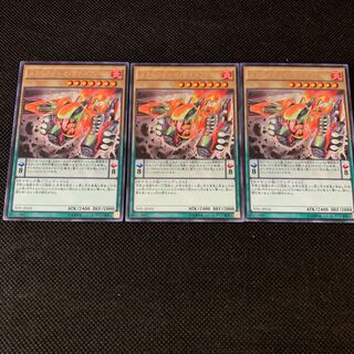 メタルフォーゼ・ヴォルフレイム R