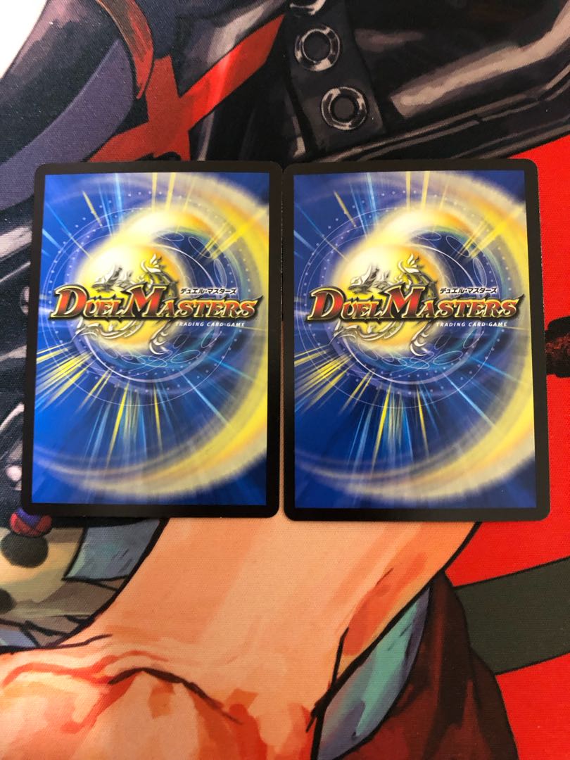 War Spirit Mixed Urborans SR S7/S11