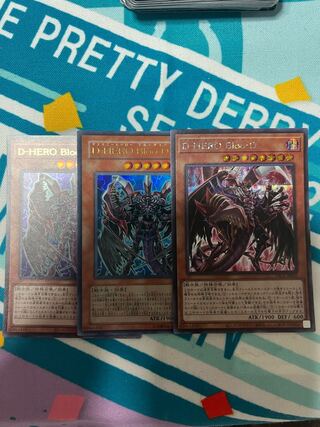 Destiny HERO - Plasma Ultra Rare JP032