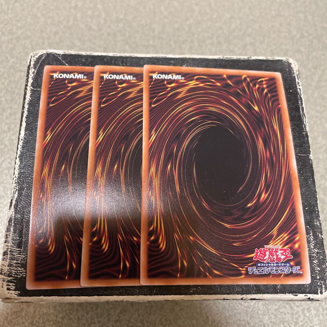 Parallel eXceed 2 SR, 1 SE