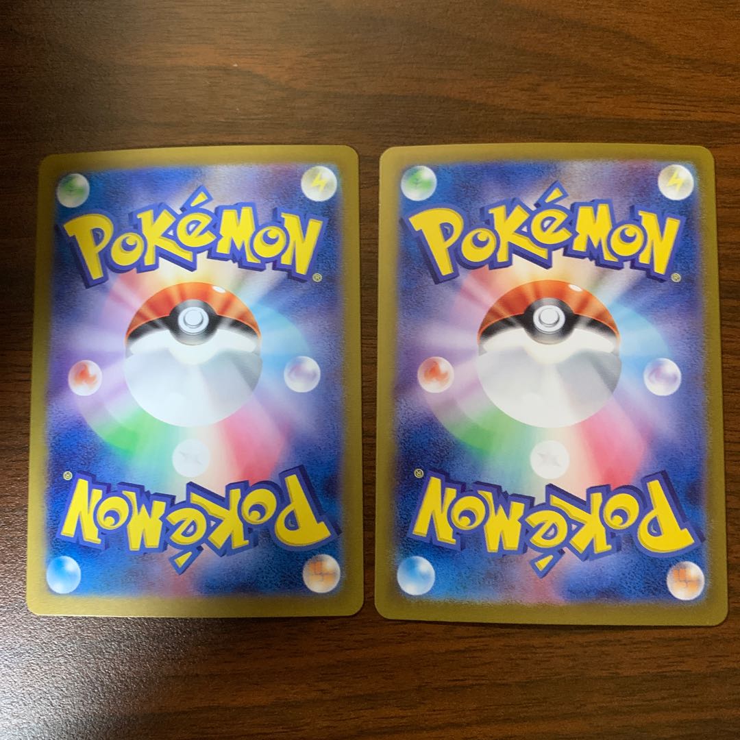 Tyranitarex RR 032/108