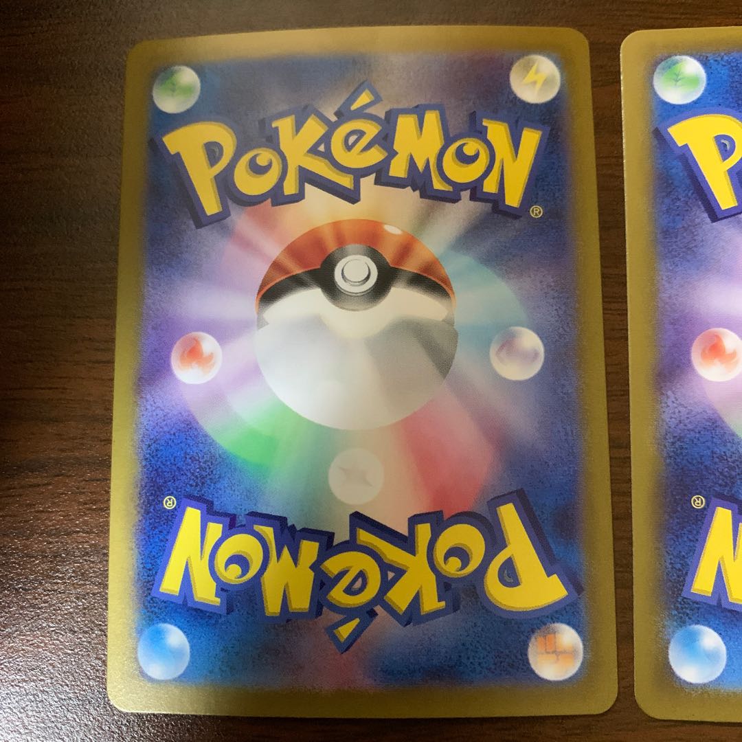 Tyranitarex RR 032/108