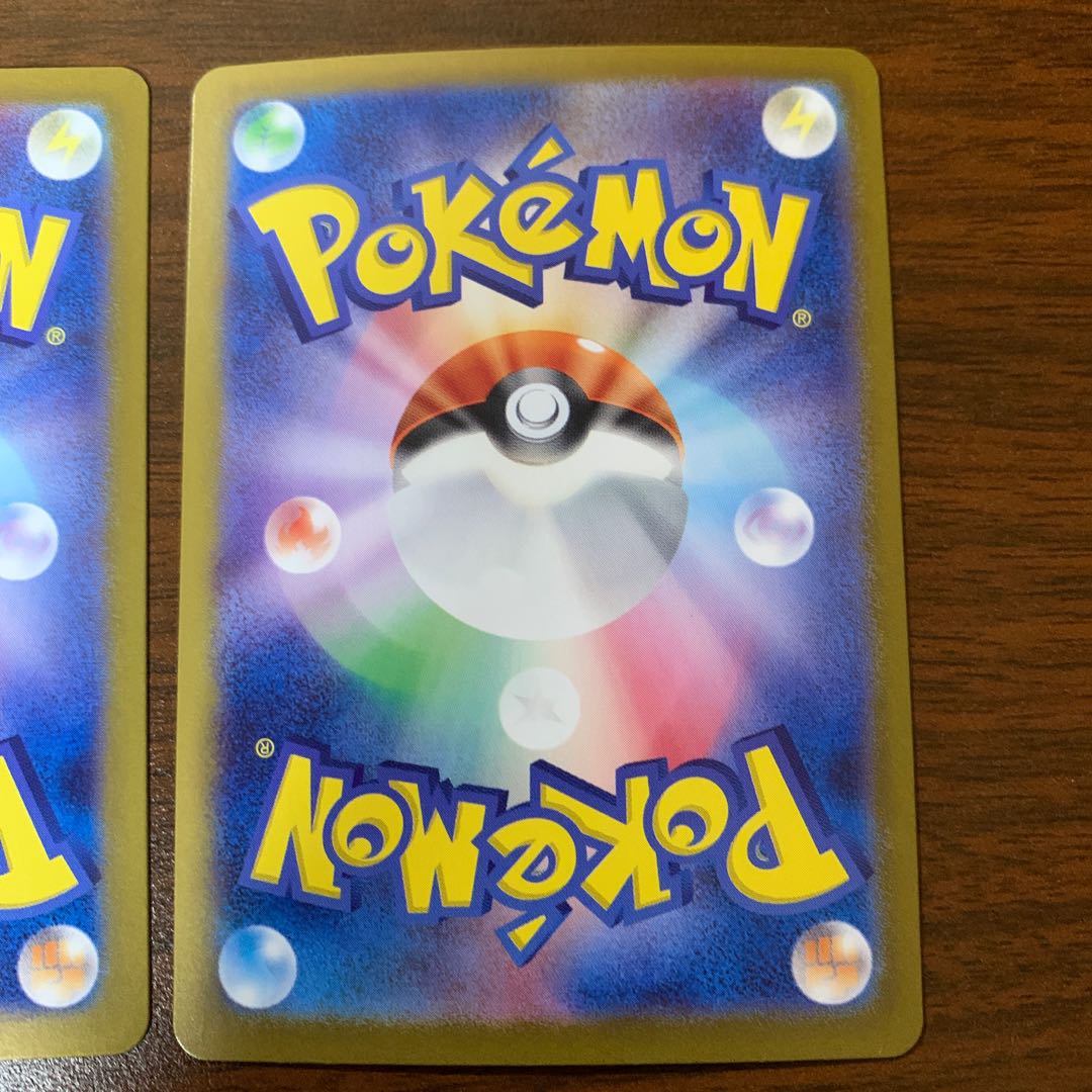 Tyranitarex RR 032/108