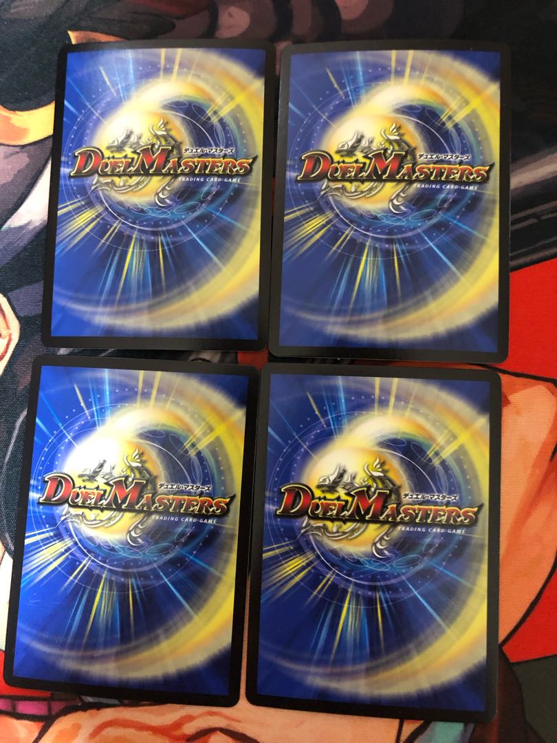 Psychic God Star Apollonus Dragellion SR 21/80 [2006].