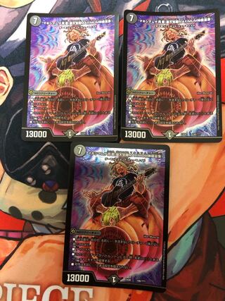 マキシマムザ亮君(暴天覚醒MAXIMUM神羅曼象) 186/???