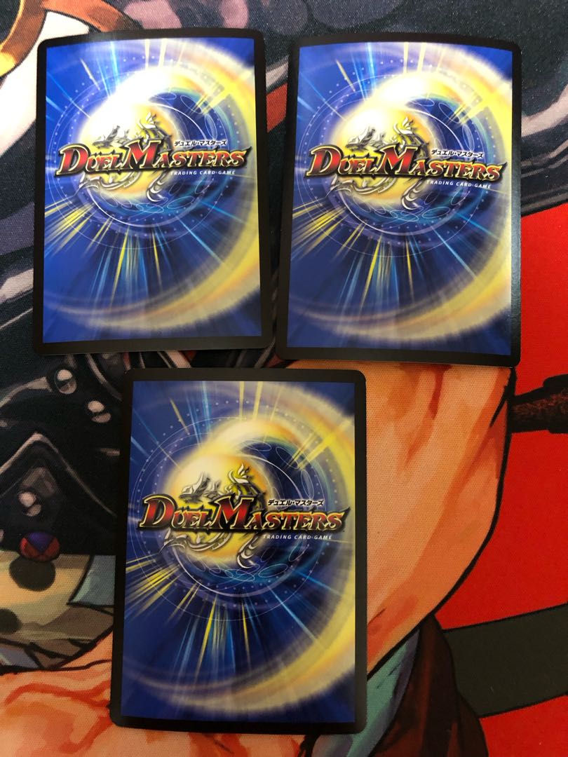 Crasher Wake Mamuza Ryo-kun (Rioten AwakeningMAXIMUM Shinra-Manzou) 186/?