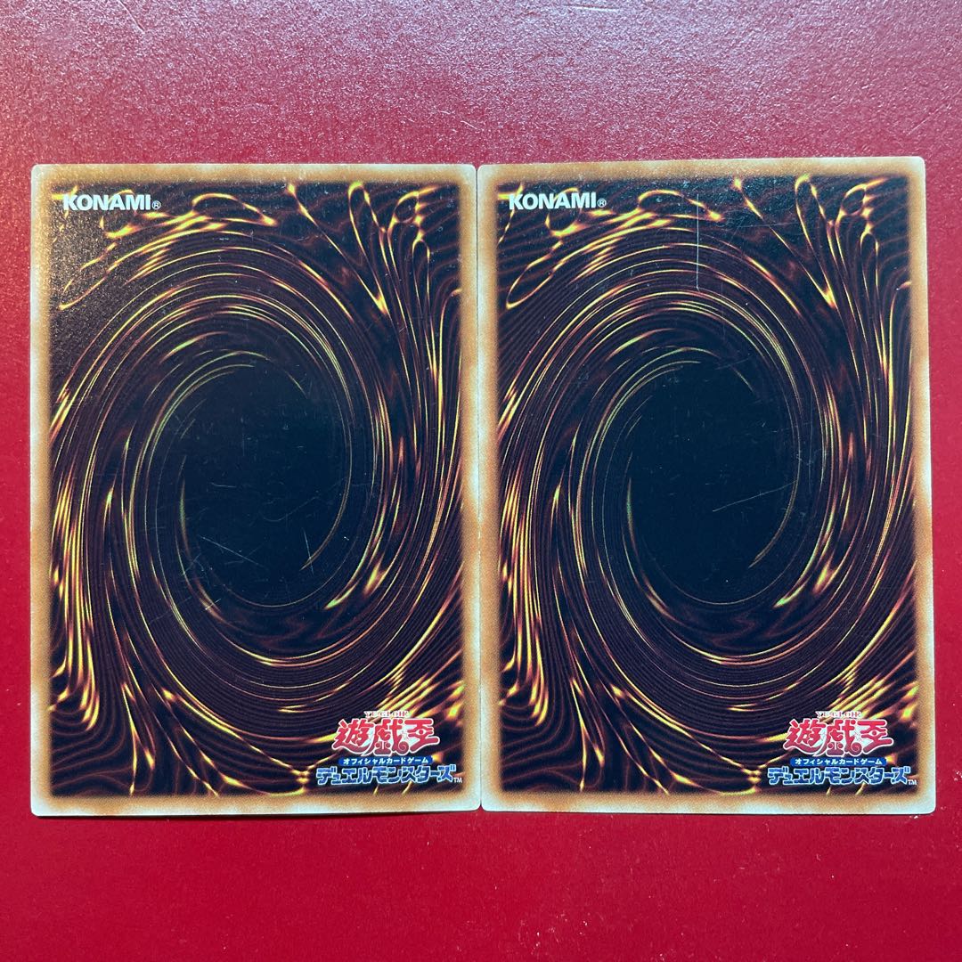 Gimmick Puppet - Nightmare Normal JP009