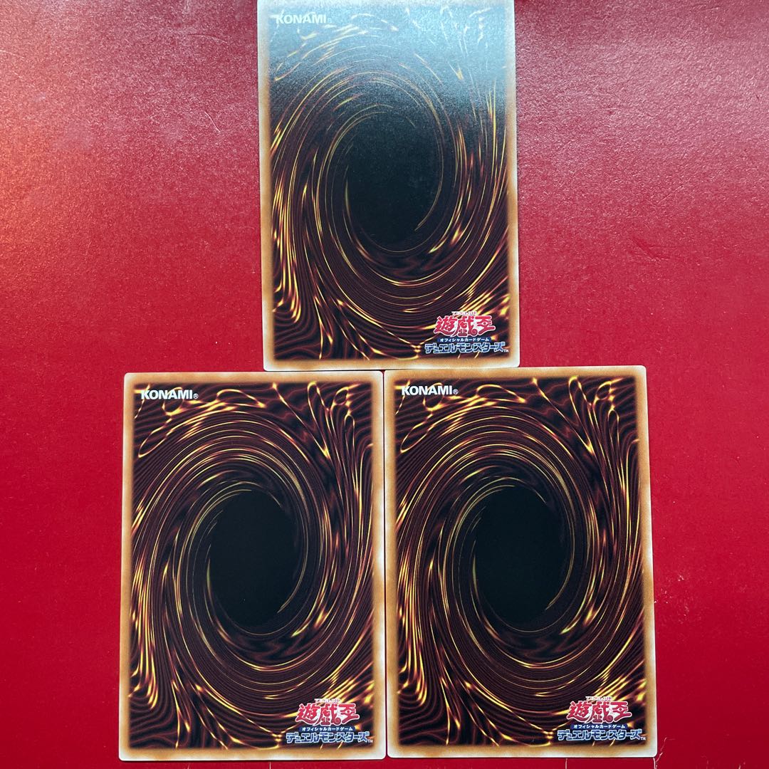 Yu-Gi-Oh! The Servant of the Castle of Silver White Ariane The Butler of the Castle of Silver White Arias Super Set