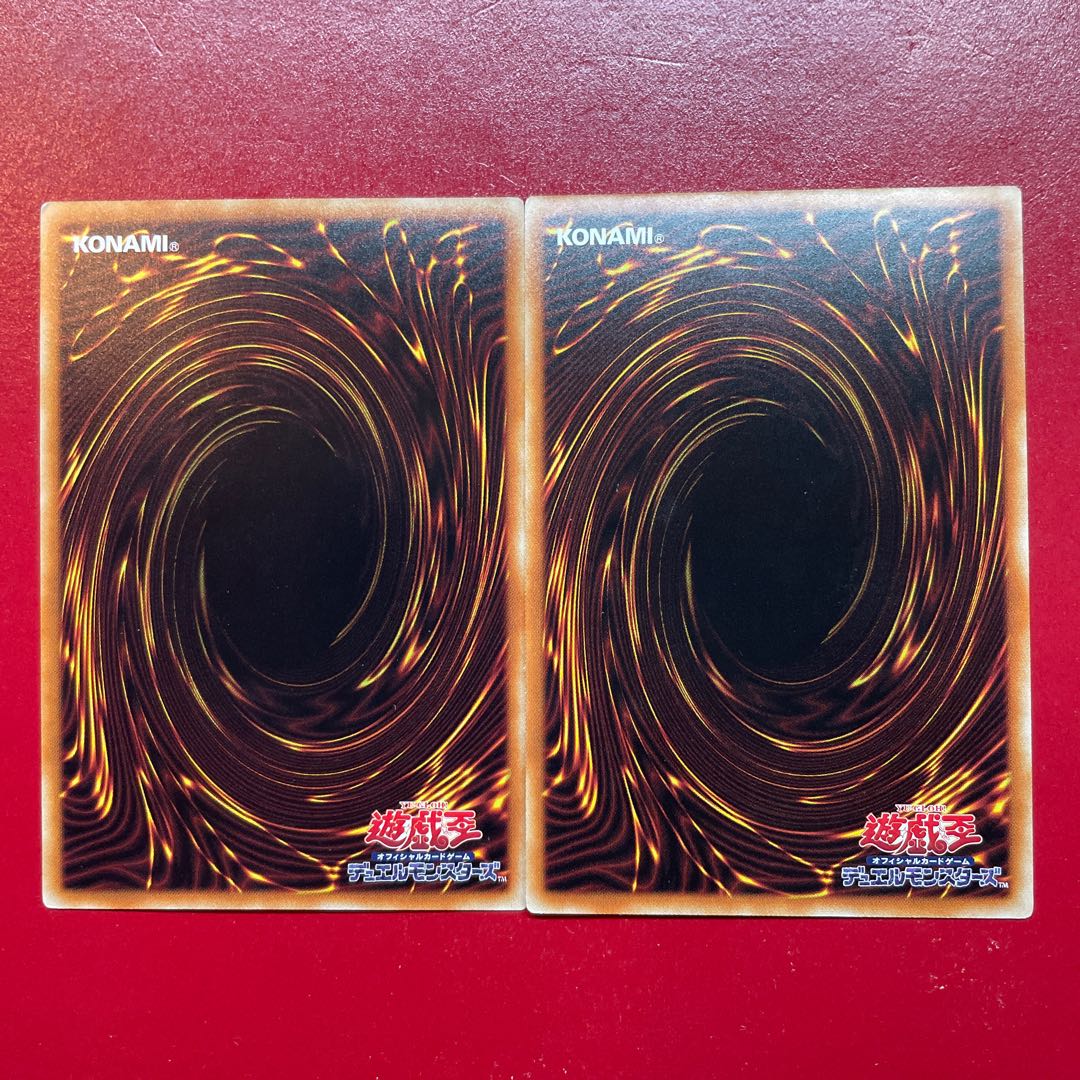 Yu-Gi-Oh! Dark Beckoning Beast [SD38] Normal Parallel Set of 2