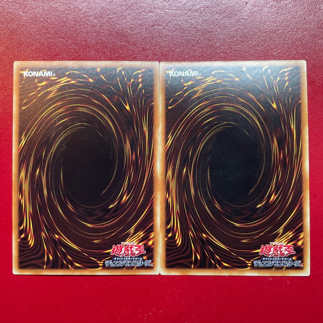 Yu-Gi-Oh! Dark Beckoning Beast Dark Summoning Beast Normal Parallel Set