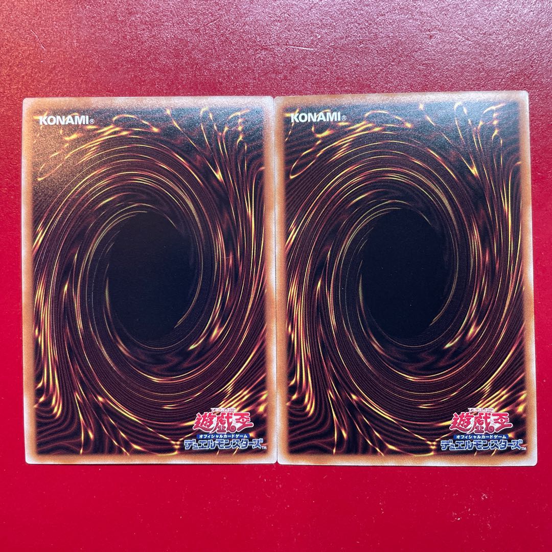 Yu-Gi-Oh Yubel-Das Abscheulich Ritter Yubel-das Extremer Trauring Drachen [QCCU] Secret Set