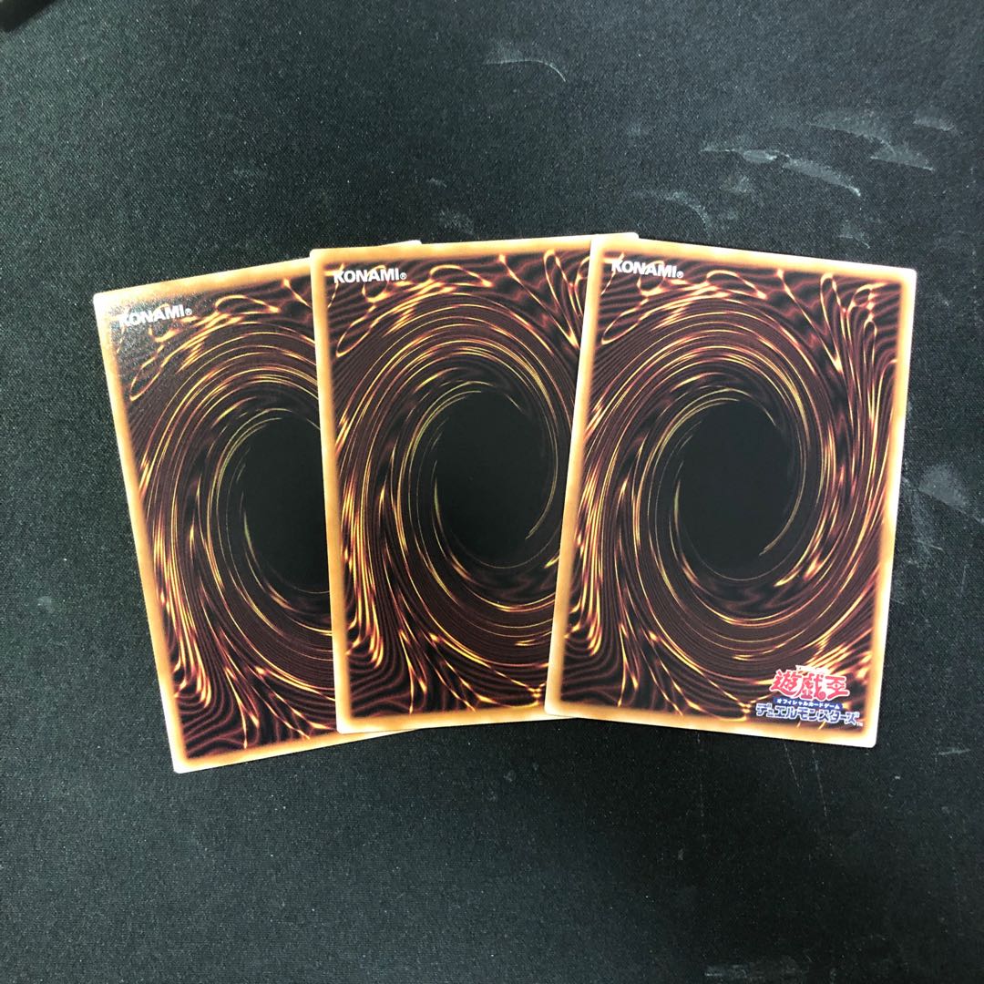 魔を刻むデモンスミス ウルトラレア INFO-JP017