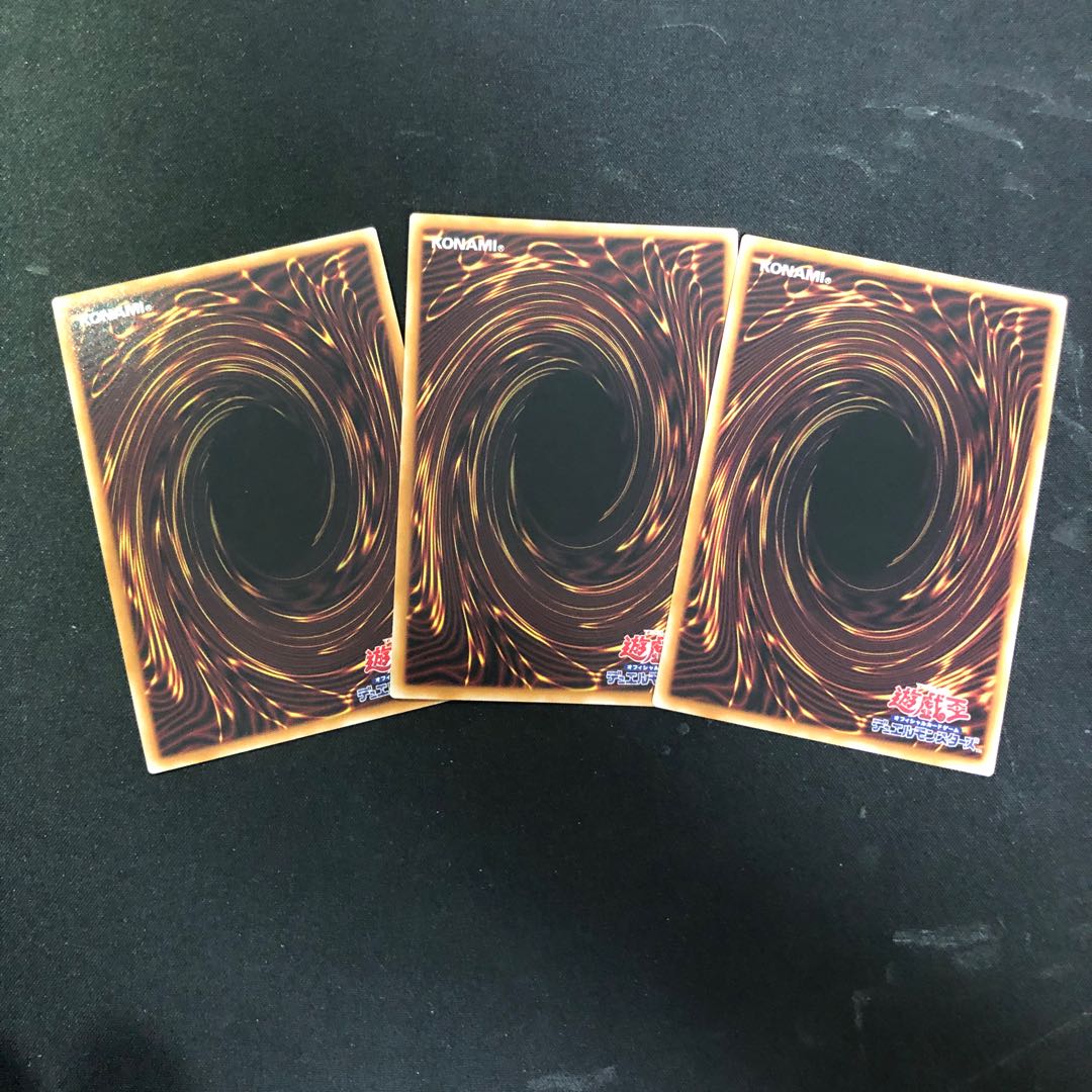 Heavy Knight Primera Super Rare JP016