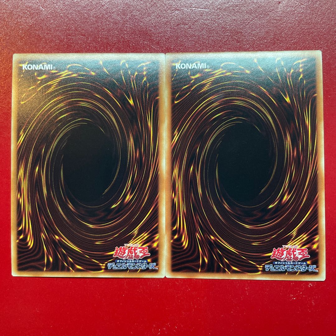 Marincess Pascalus Ultra Rare JPA06