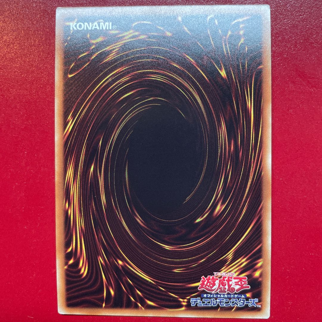 Marincess Pascalus Secret Rare JPA06