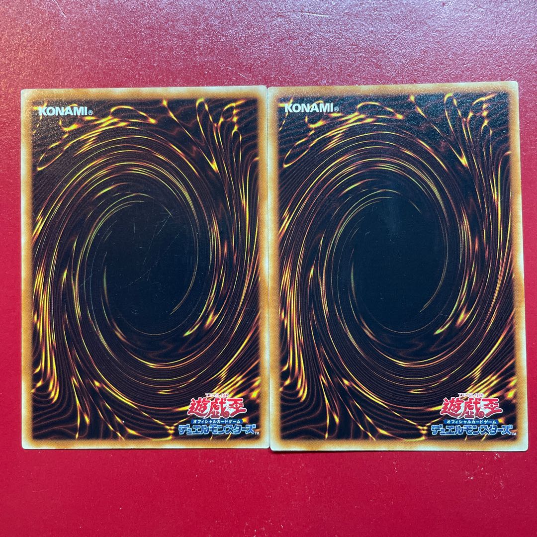 Yu-Gi-Oh! Dark Room of Nightmare [SD3] Normal, set of 2