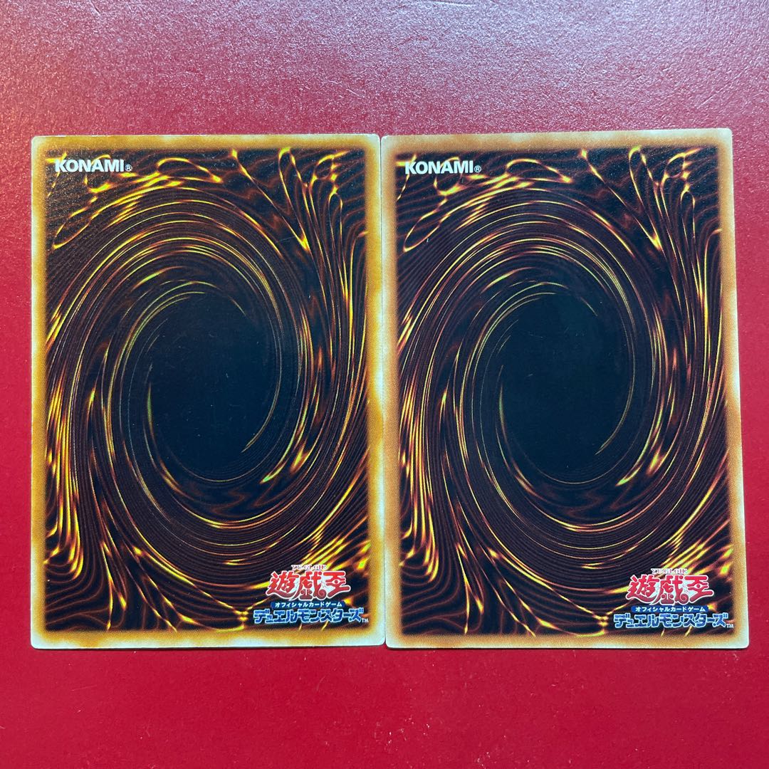 Yu-Gi-Oh! Dark Room of Nightmare [EE1] Normal, set of 2