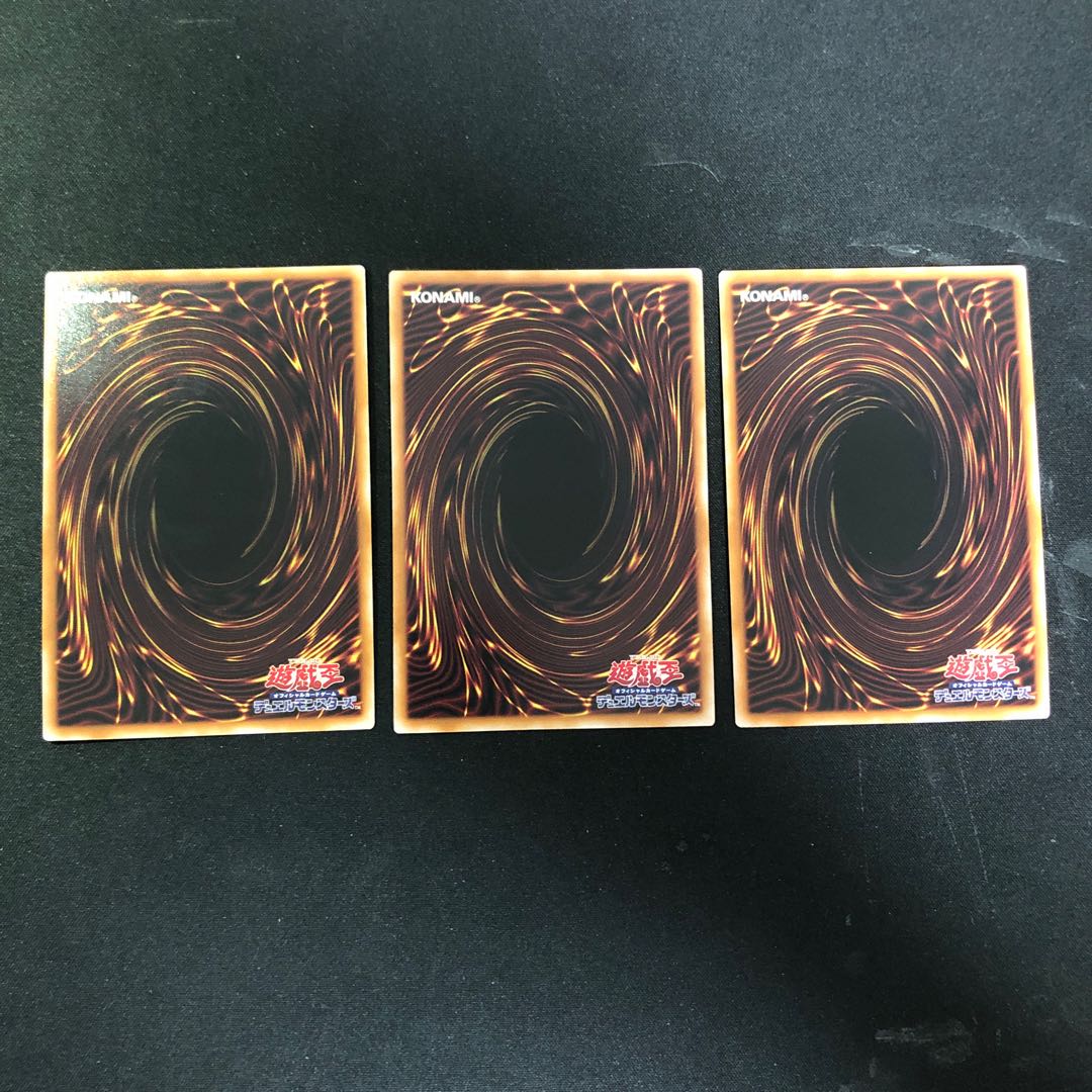 Black Witch Dear Bianca Star Ultra Rare JP006