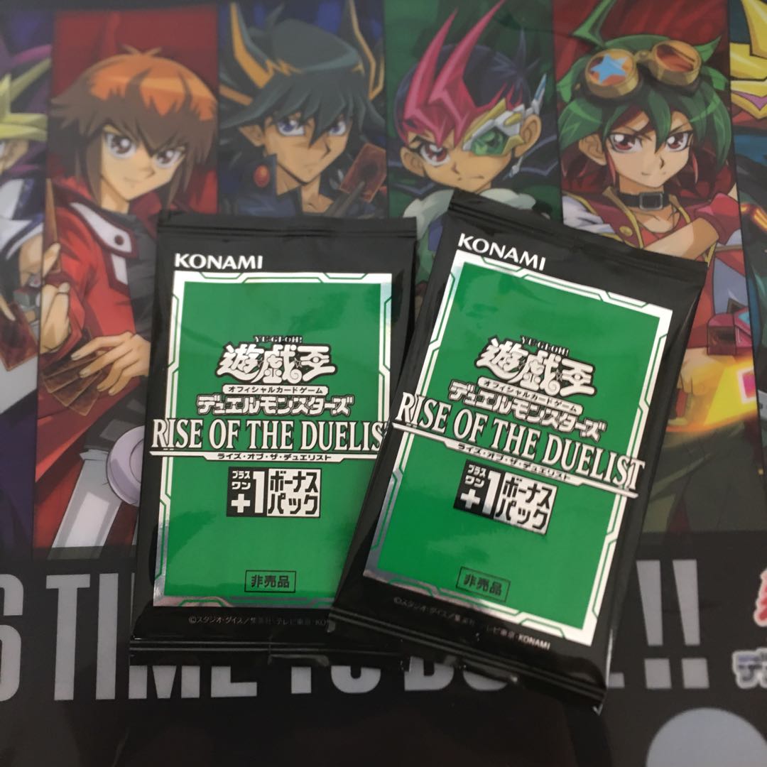 RISE OF  THE DUELIST＋ワンボーナスパック２枚