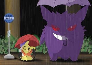 ゴリラのパン君さま専用