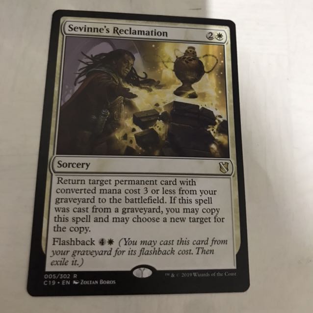 mtg セヴィンの再利用英語版１枚
