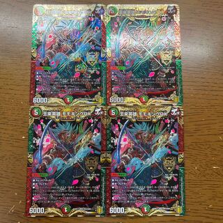 王来英雄 モモキングRX KGM KM3/KM3