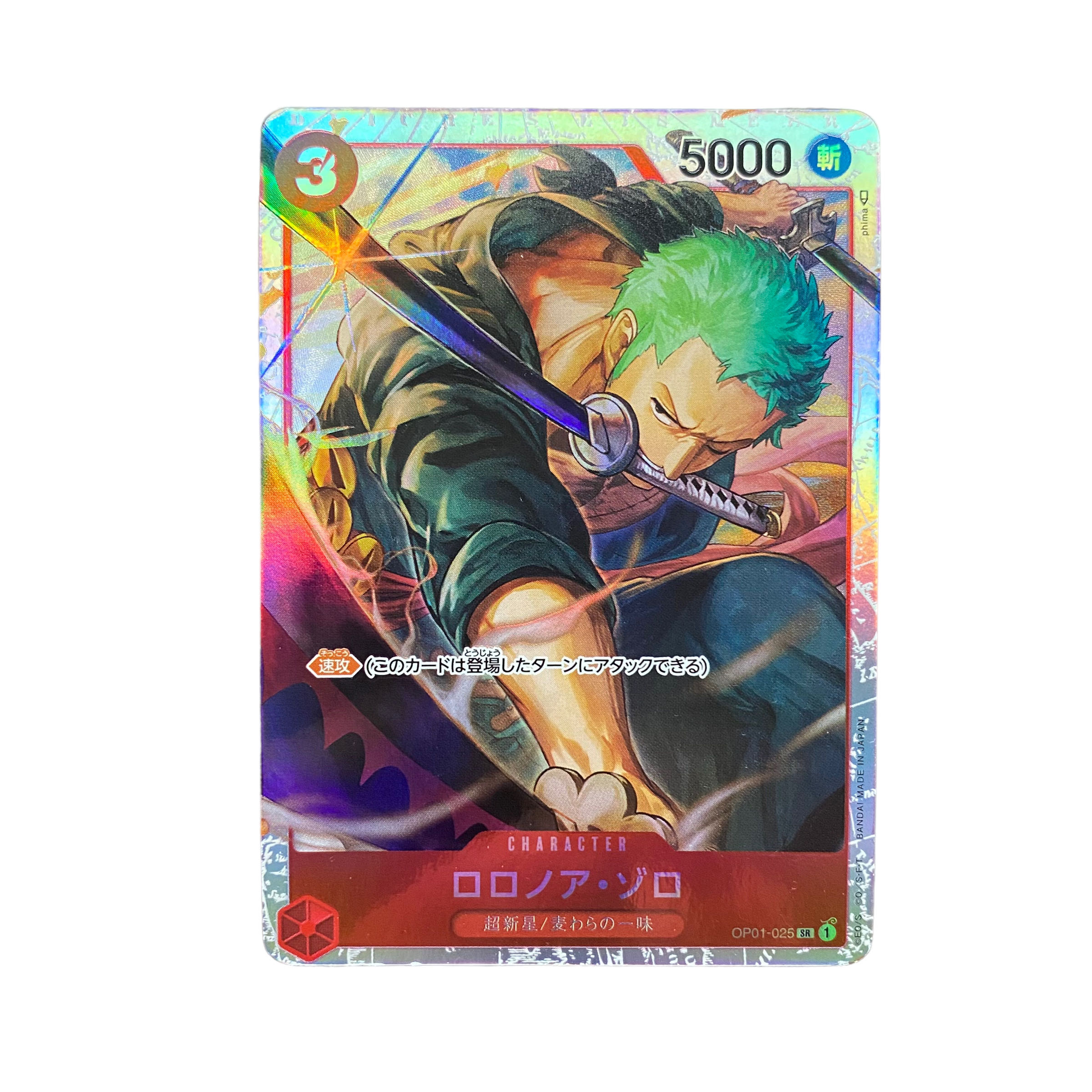 3358 [One Piece] Roronoa Zoro SR