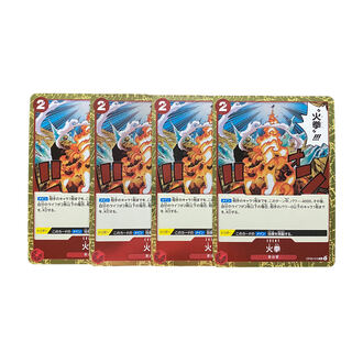 3360 [ONE PIECE] Fire Fist R4 Set