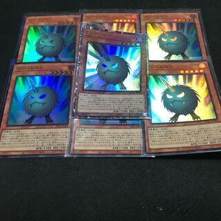 Kuribabylon Super Rare JP005