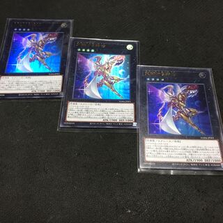 knight in shining armor