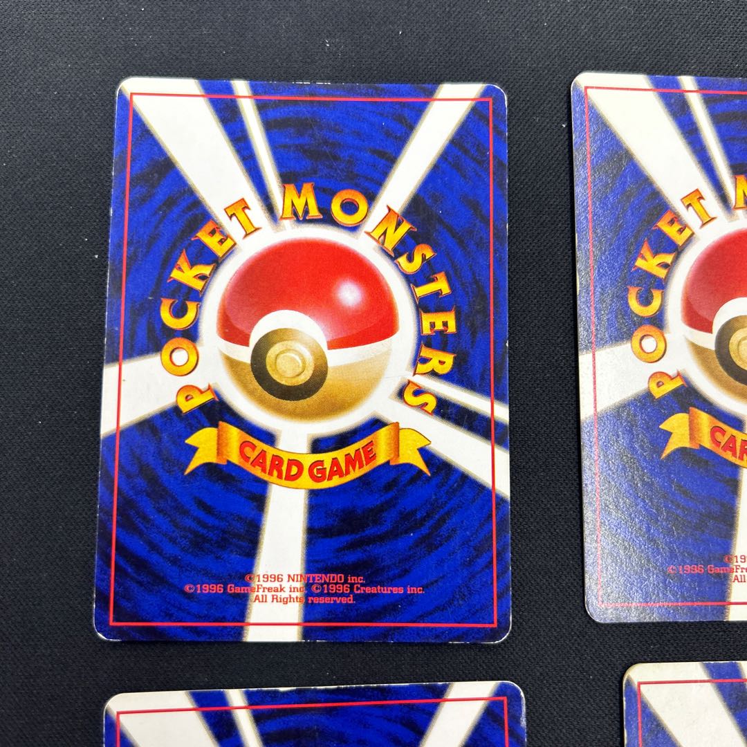 Blastoise, Venusaur, Dragonite old back set of 4