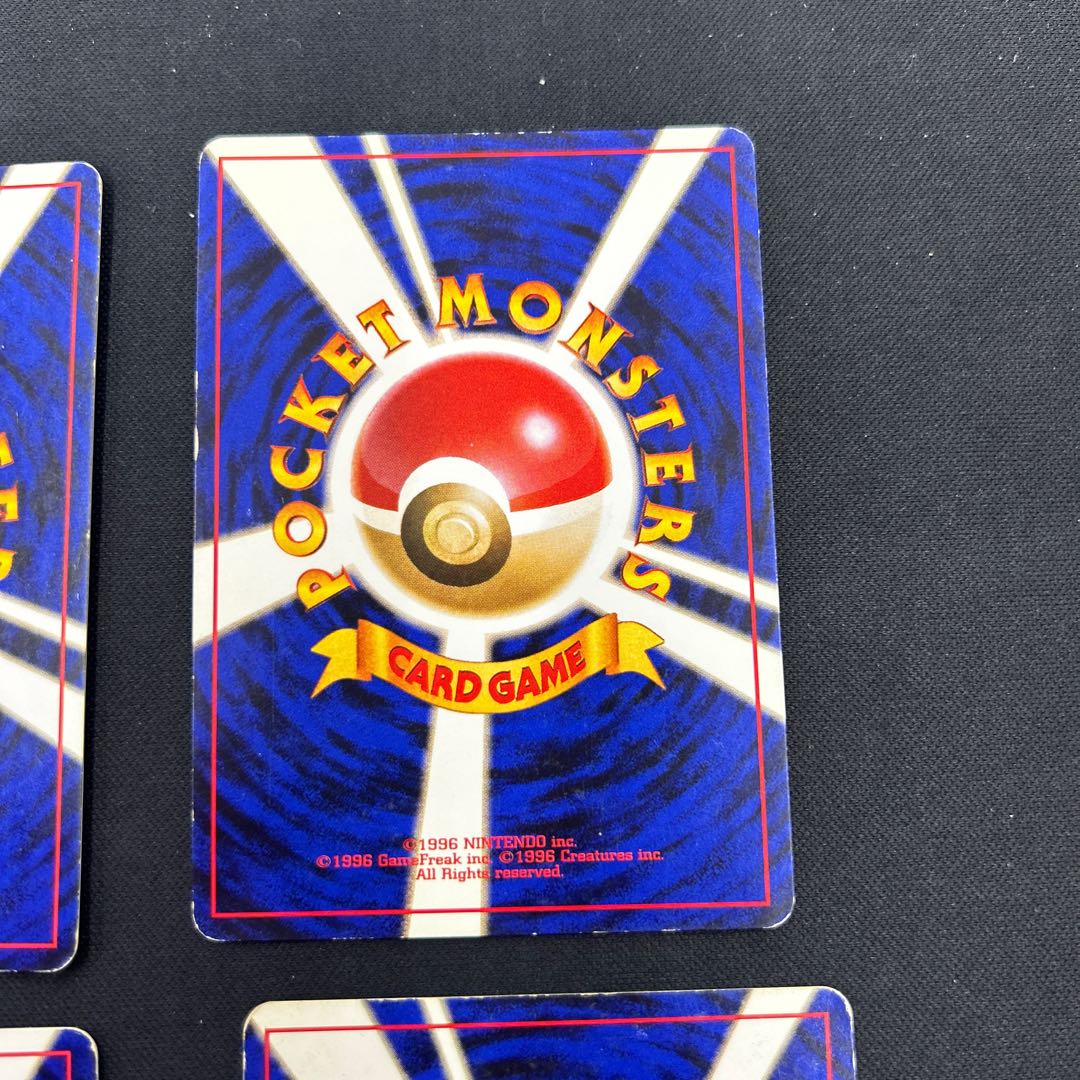 Blastoise, Venusaur, Dragonite old back set of 4