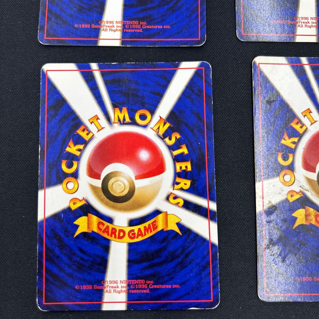 Blastoise, Venusaur, Dragonite old back set of 4