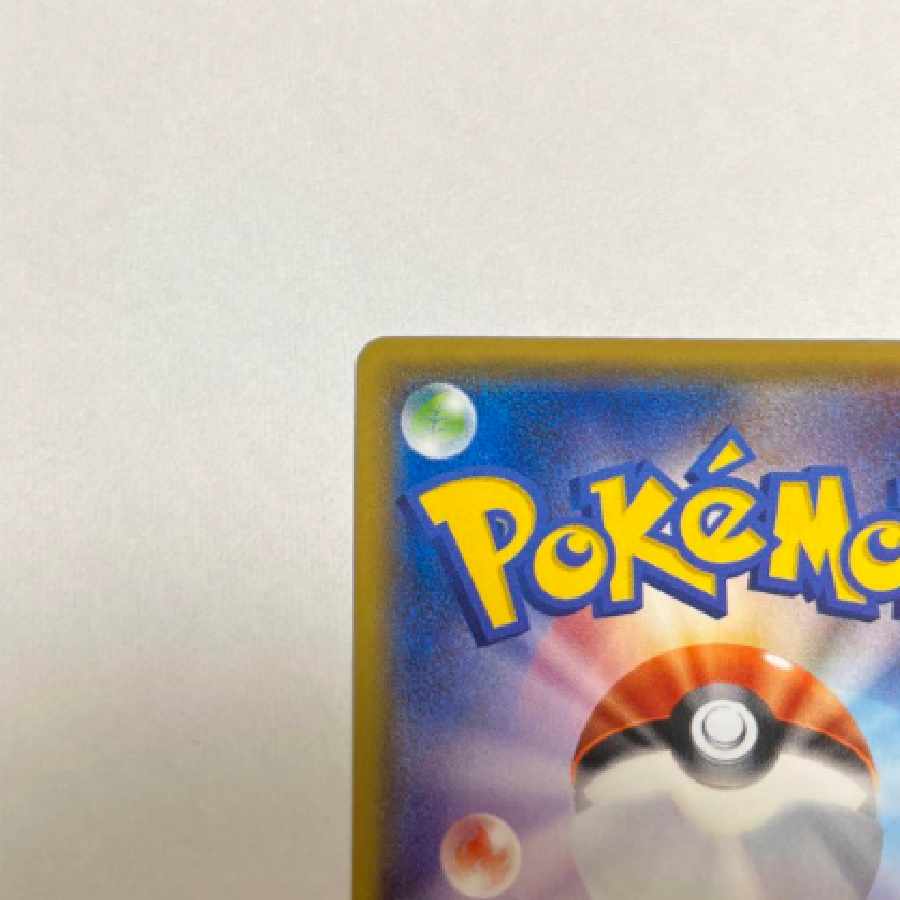 Pokemon Delinquent SR sr 184/171 XY Pokemon