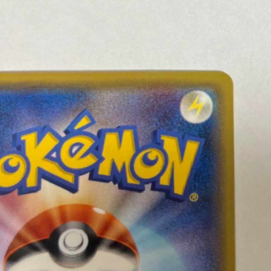 Pokemon Delinquent SR sr 184/171 XY Pokemon