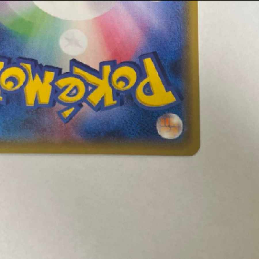 Pokemon Delinquent SR sr 184/171 XY Pokemon