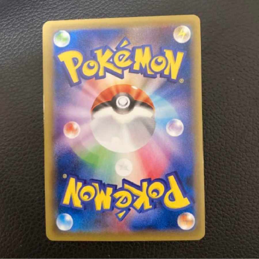 Pokémon Card CharizardEX Charizard Pokémon