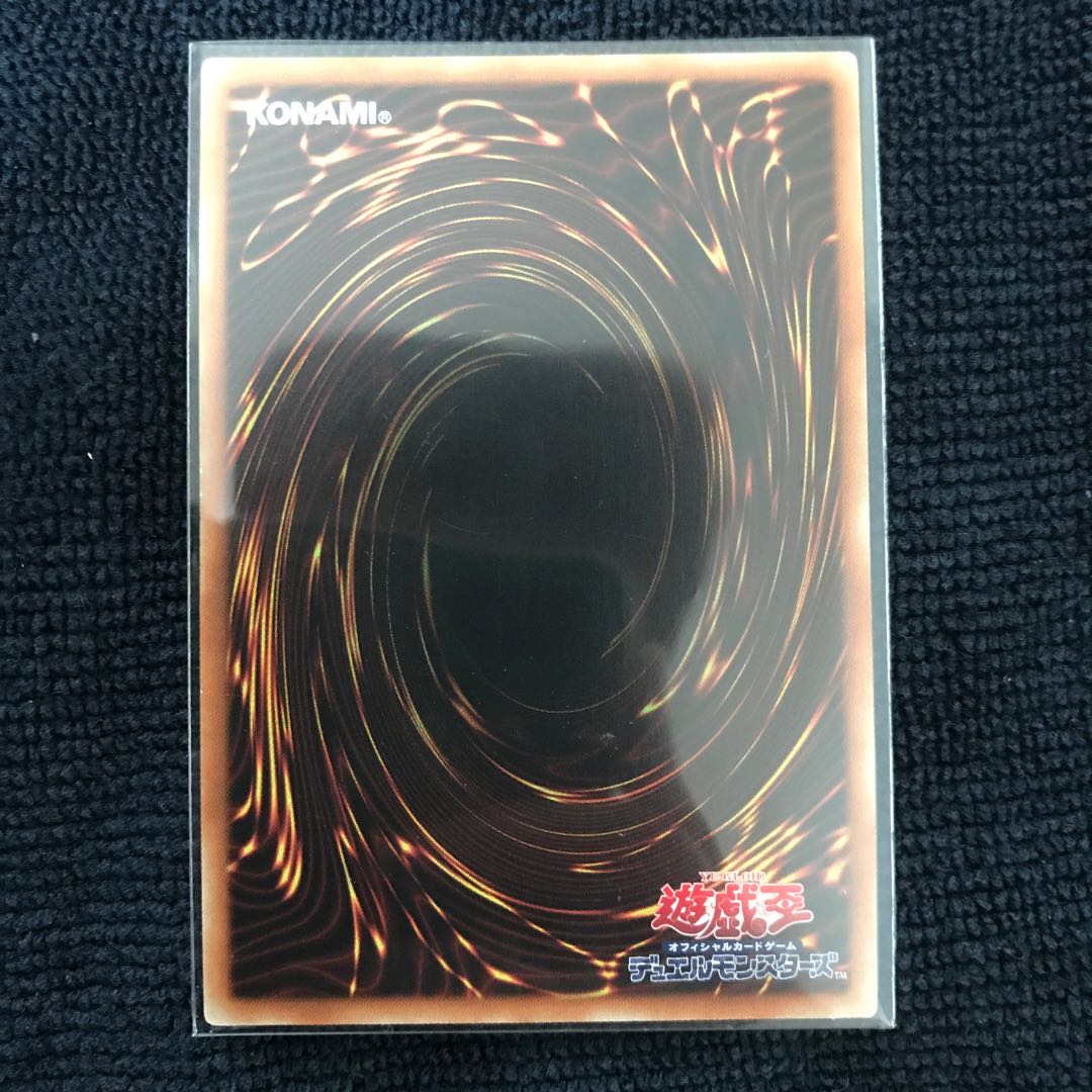 TG トライデント・ランチャー 20thSE