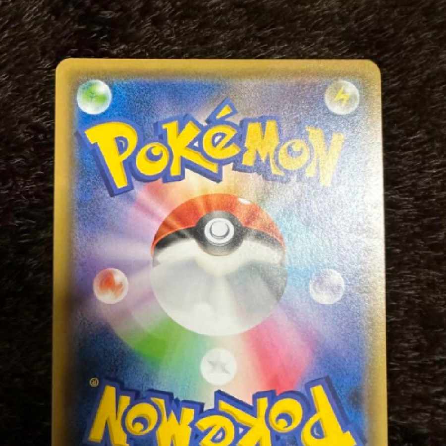 Umbreon & Darkrai Sa Tag Team