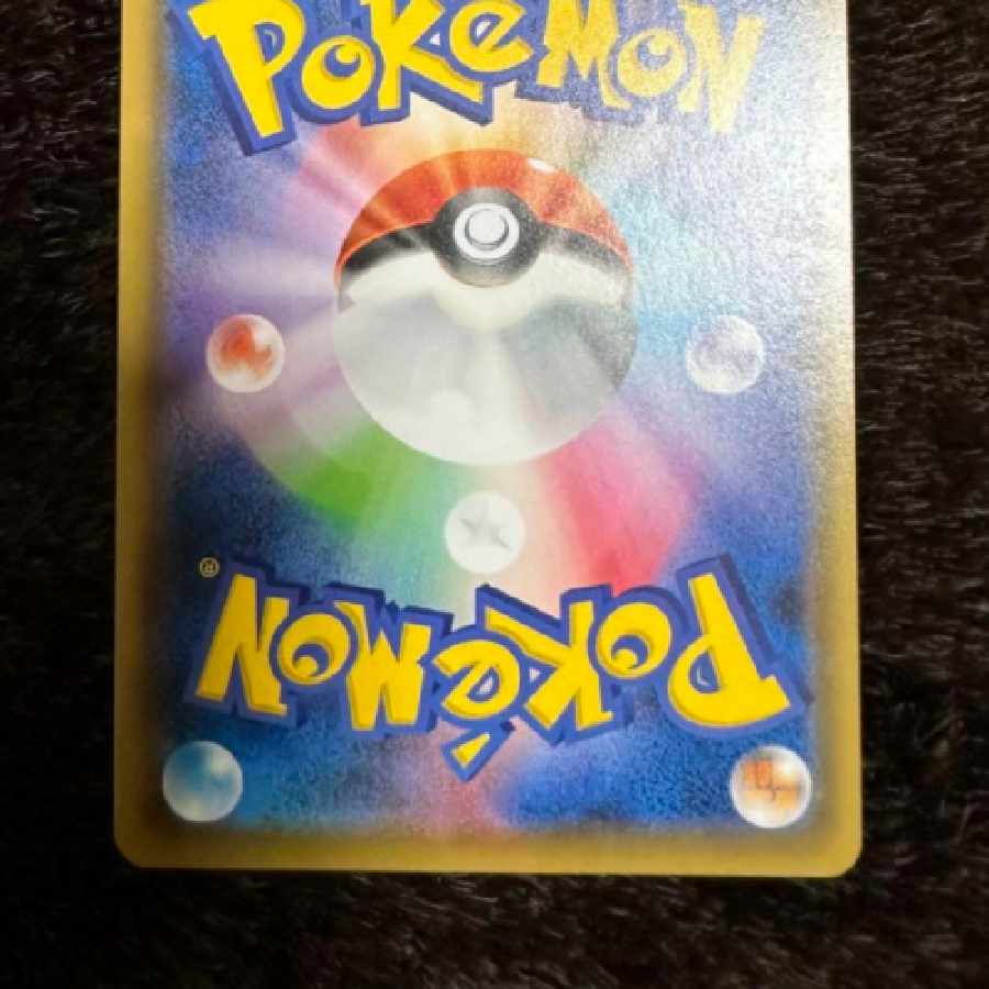 Umbreon & Darkrai Sa Tag Team