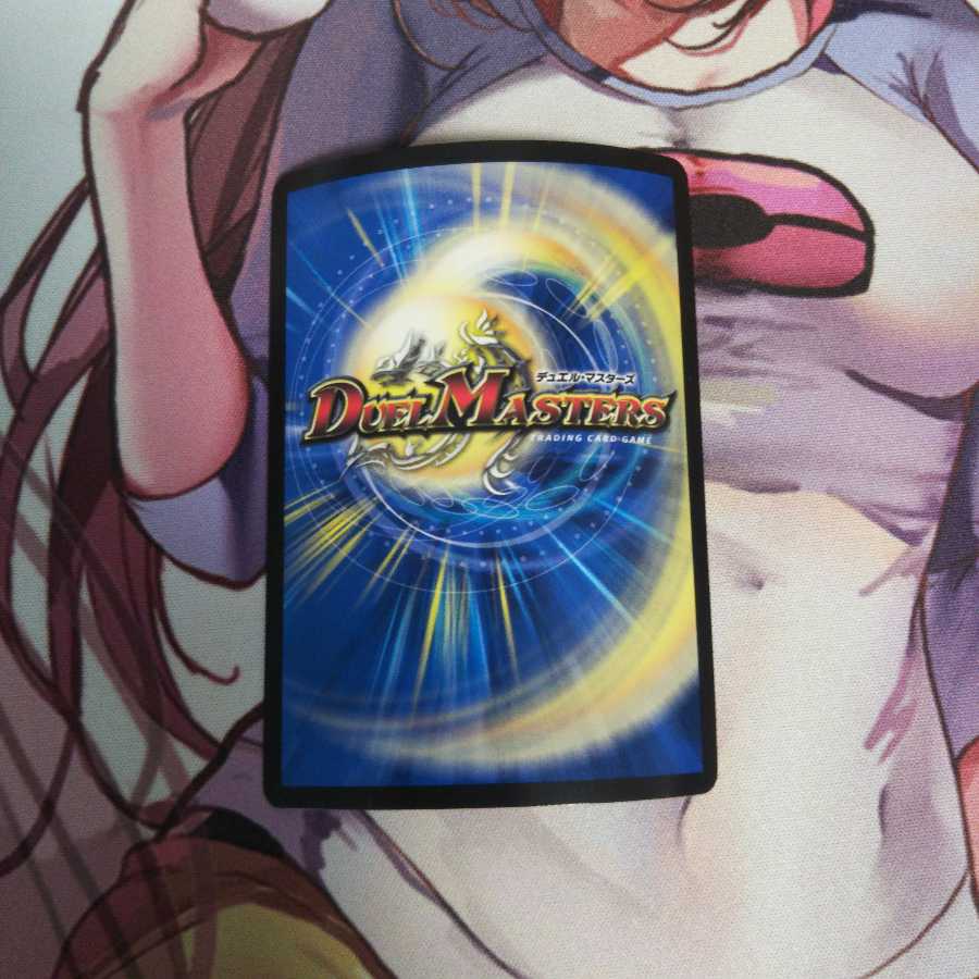 Top of the Mystery Z-Files, 1 sheet, Mystery Black Box Pack.