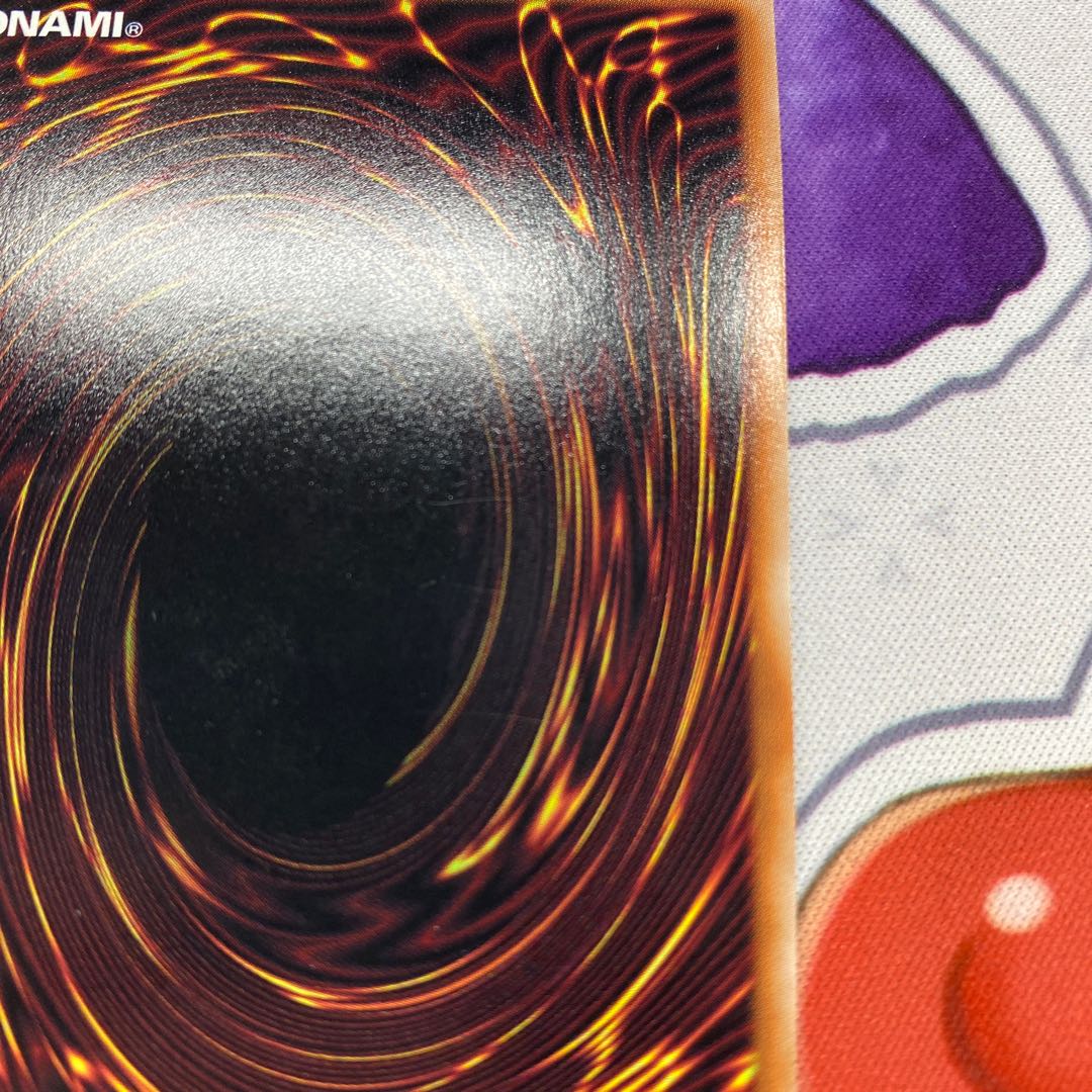 Exodia 5-piece set WPP3