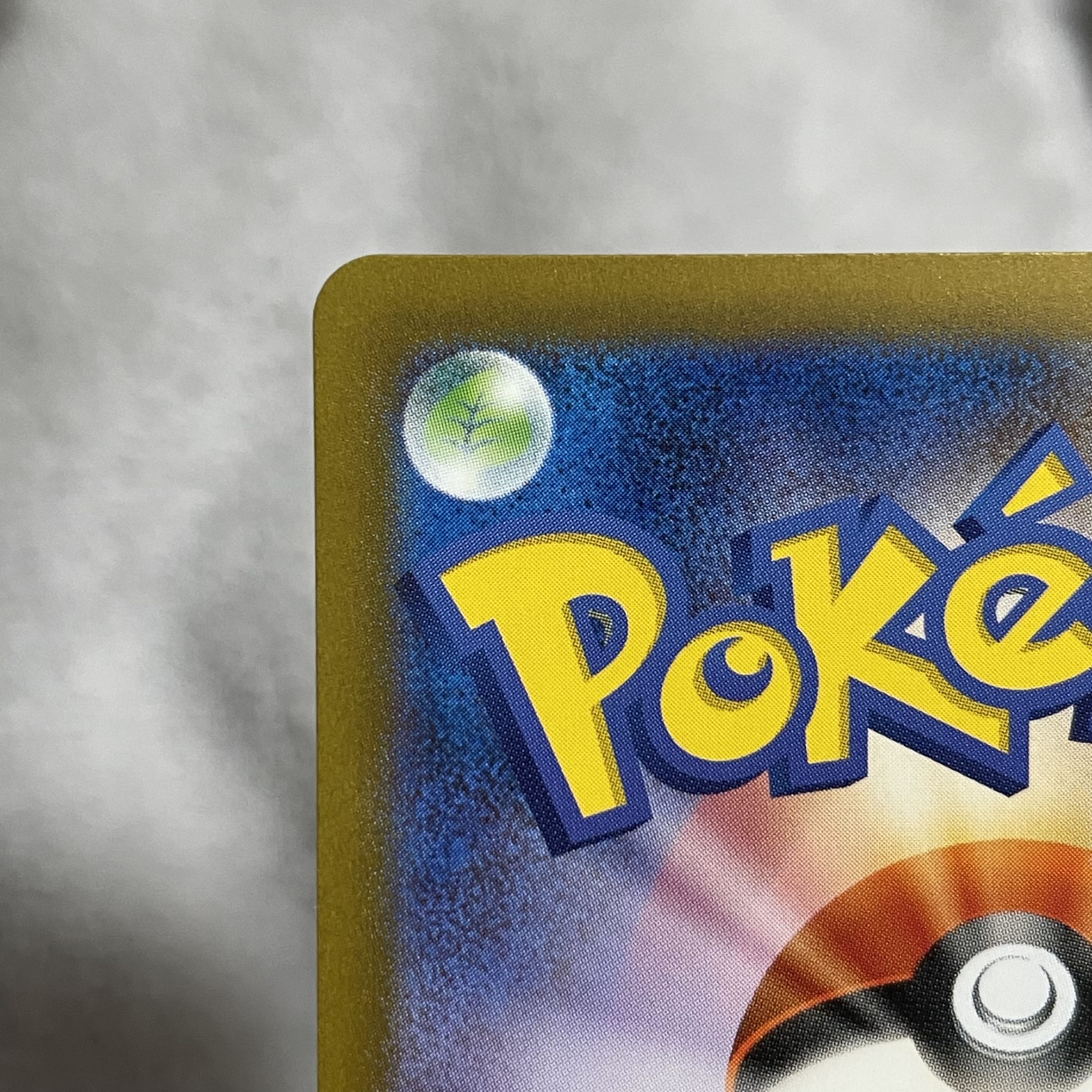 Basic DarknessEnergy SR 257/172